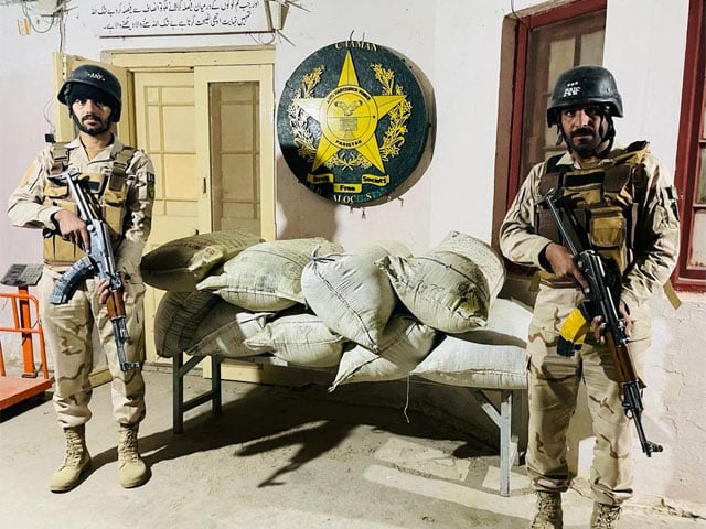 ANF ​​operation in Qila Abdullah, 7 tons of hashish recovered