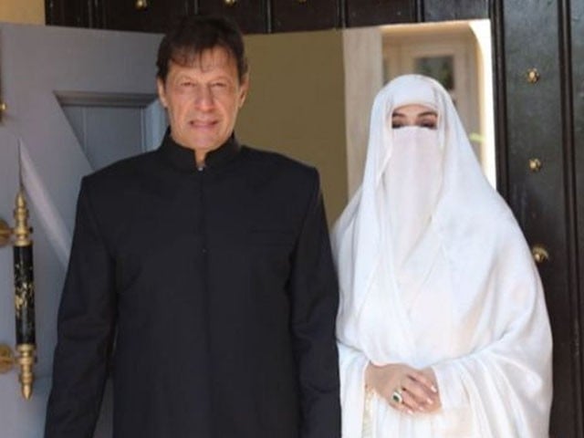 Imran Khan sought court in illegal marriage case