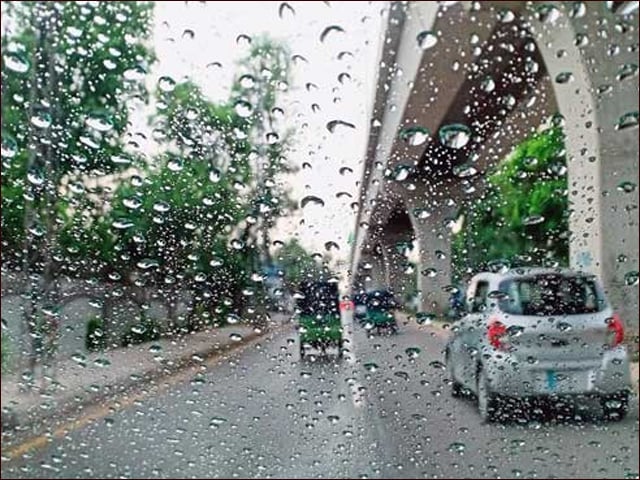 Anti-smog: Successful experiment of artificial rain in Lahore for the first time in the country's history