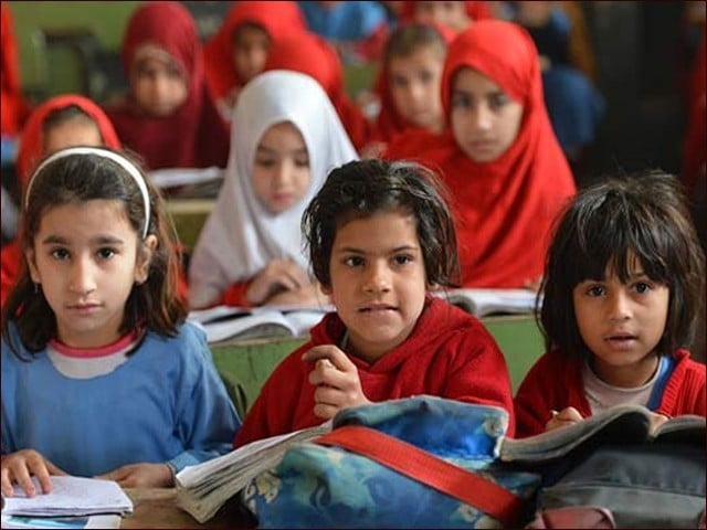 Announcement of winter vacations of schools in Khyber Pakhtunkhwa (Photo: Internet)