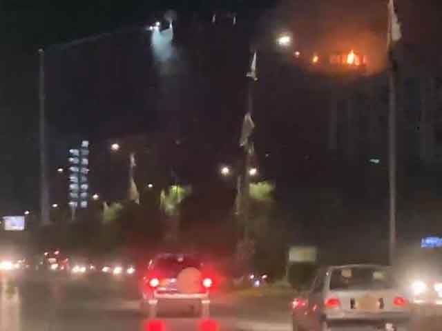 A few hours later, the fire in the building on Shaara Faisal was brought under control