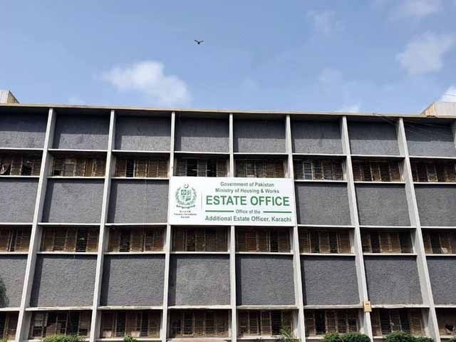 No house or flat is being vacated by a retired employee or widow, State Office Karachi Photo: Social media