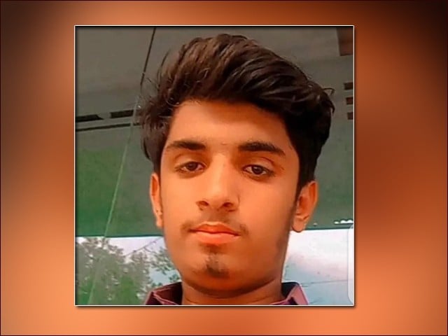 Karachi: Identification of the body of a young man found in the Northern Bypass Photograph of the murdered youth