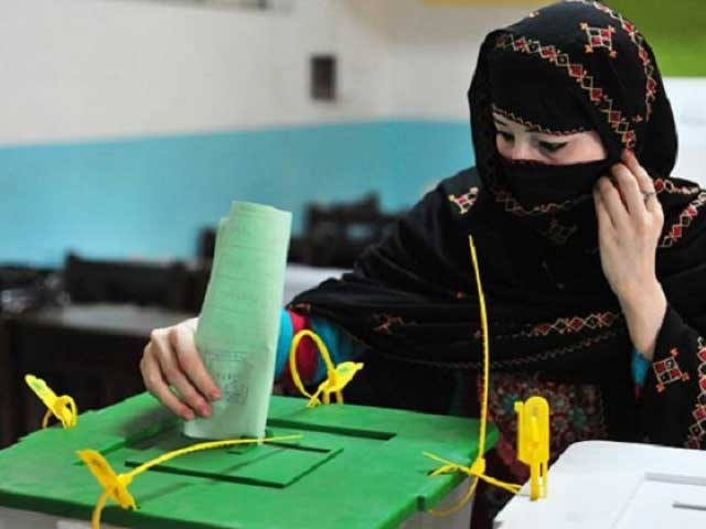 For the first time in Bajaur, women have submitted their nomination papers