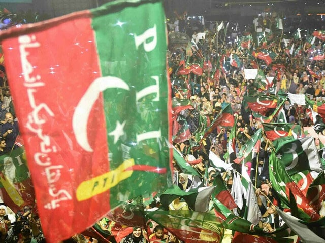 PTI appeals to High Court for meeting in Islamabad