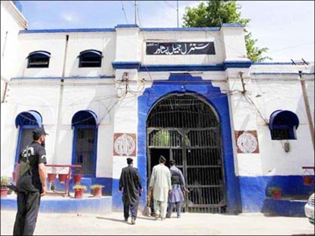Khyber Pakhtunkhwa: Decision to provide jail employment and bank account facility to prisoners (Photo: Internet)