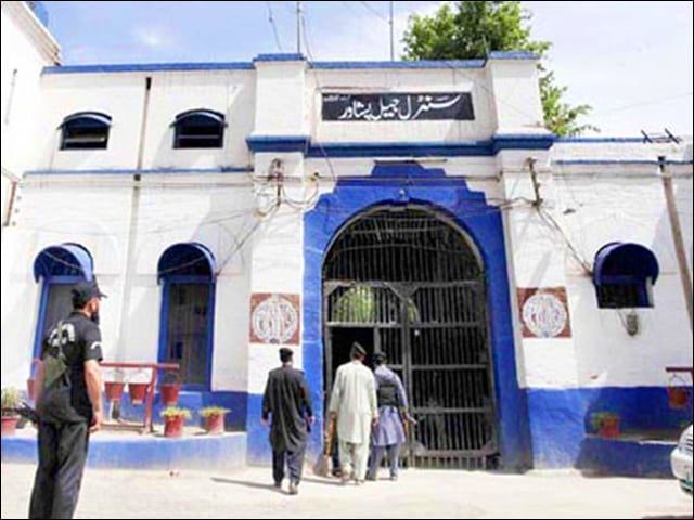 Khyber Pakhtunkhwa: Decision to provide jail employment and bank account facility to prisoners