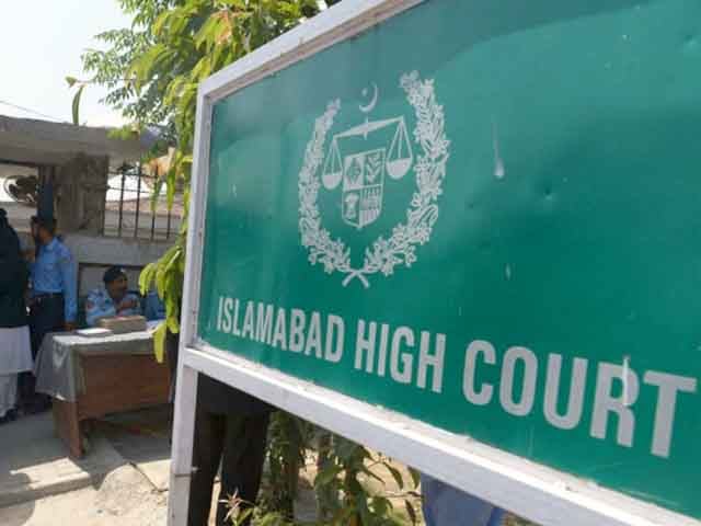 DC Islamabad does not have authority to issue 3MPO, ​​Islamabad High Court