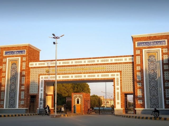 Anjuman Teachers' Association demands an investigation into the alleged indecent video of the vice chancellor of Shah Latif University