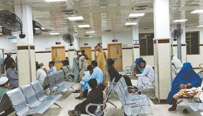 All 2 crore people of Federal Territories were deprived of health facilities