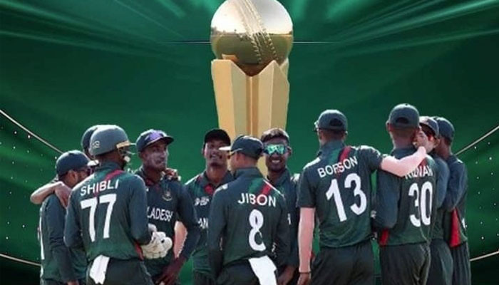 Bangladesh won the Under-19 Asia Cup for the first time