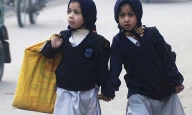 First such long vacation; Announcement of long vacations for winter in educational institutions