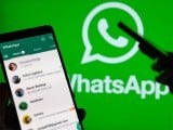 WhatsApp introduced secret code feature