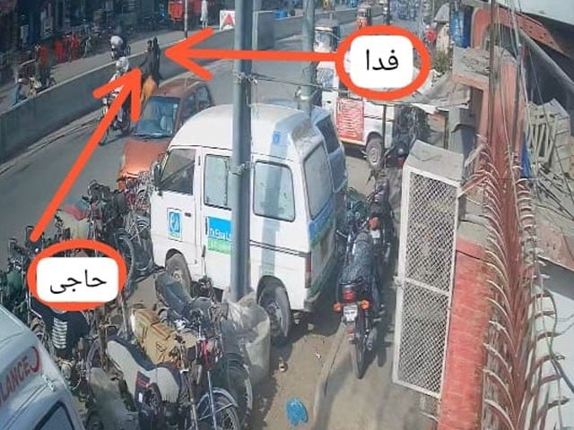 3 suspects who demanded extortion of 2 crore rupees from the businessman were arrested Photo: Express Web