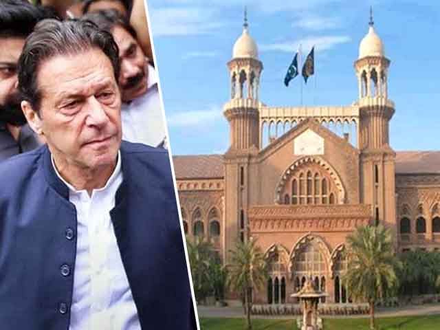 Lahore High Court;  Decision reserved on application against withdrawal of bat mark