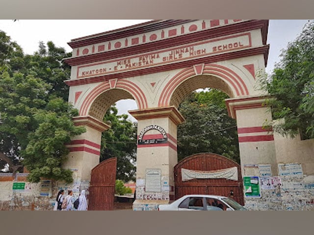 The Resident Director Colleges Karachi of Khatun Pakistan College has been removed from the post