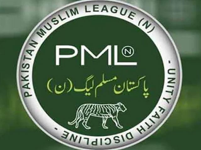 Muslim League (N) has announced the candidates for National and Provincial Assembly seats for Balochistan