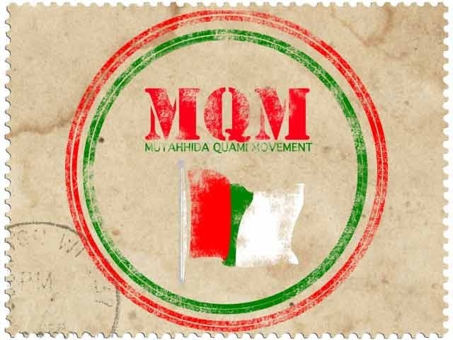 Declaration of MQM Pakistan Manifesto including proposal of 3 amendments to the Constitution