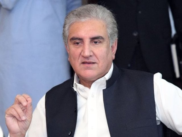 PTI leader Shah Mehmood Qureshi was allowed to contest the election