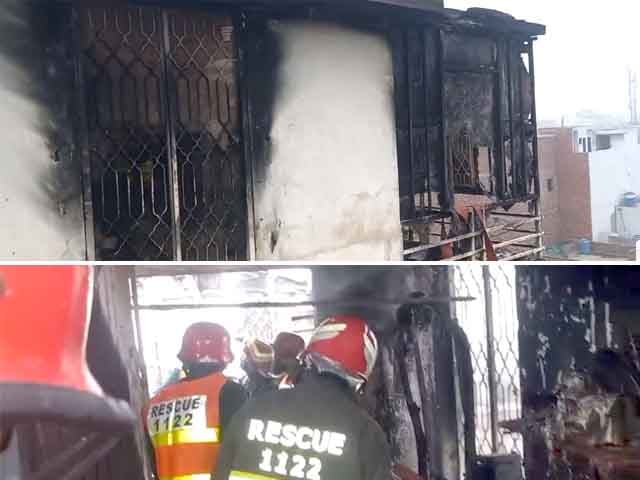 Lahore;  4 children died due to fire in the house