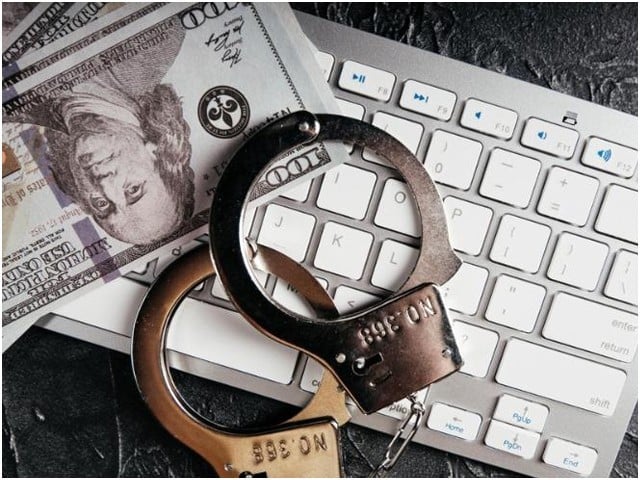 Karachi; A case has been registered against the accused who committed fraud of 14 crores Big action of Money Laundering Circle on the complaint of a private bank (Photo: File)