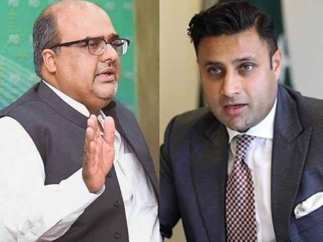 Order to freeze assets and bank accounts of Shahzad Akbar, Zulfi Bukhari Photo: Express News