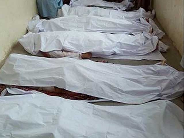 Lucky Marwat;  8 people including women and children were killed by firing into the house