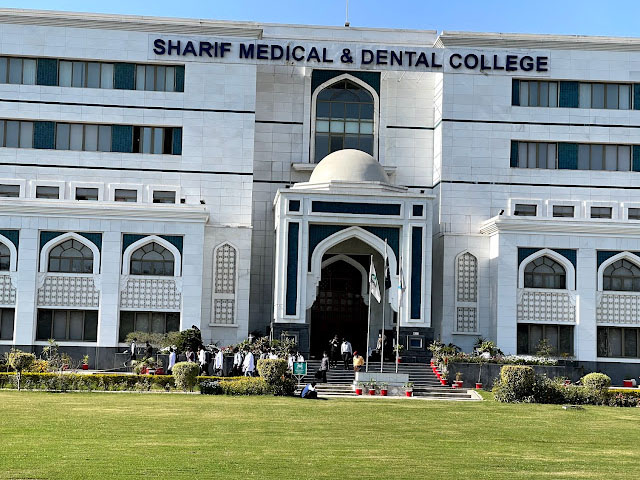 Sharif Medical and Dental College in Punjab achieved highest merit