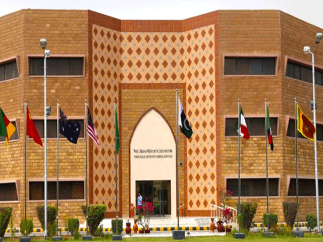 University of Karachi;  Recommending resignation of ICCBS Director