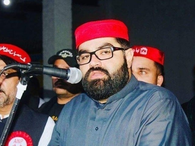 Amil Wali Khan apologized in the contempt of court case Amil Wali Khan apologized in the contempt of court case