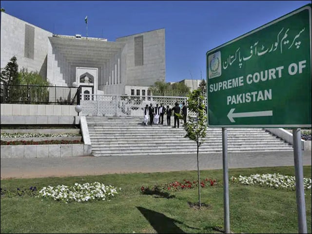 A major change in the Supreme Judicial Council after the resignation of Ejaz-ul-Ahsan