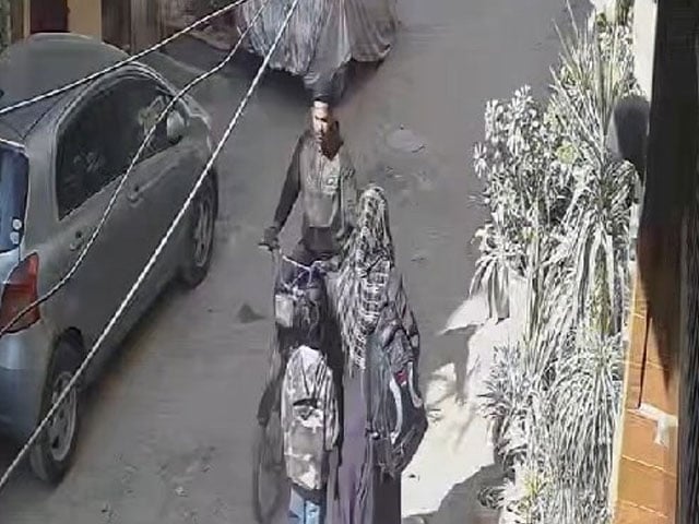 Indecent act with a woman in Karachi, a case has been filed against the government