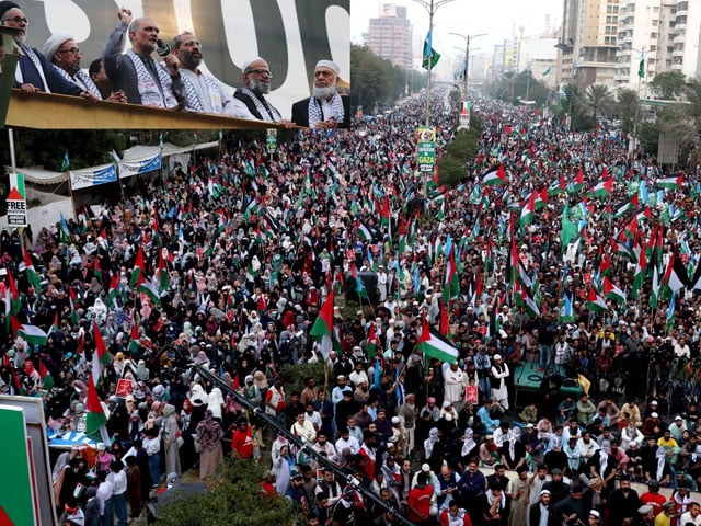 100 days of Israeli aggression completed, Jamaat-e-Islami's "Gaza Million March" in Karachi