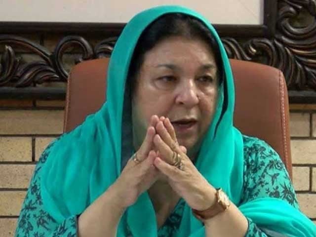 Lahore High Court;  Dr. Yasmin Rashid, Zulfi Bukhari allowed to contest elections