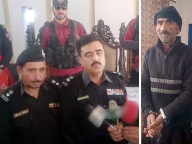 Lucky Marwat; The accused who killed 11 people over a relationship dispute was arrested The killer tried to escape to Punjab after the incident (Photo: Screen grab).