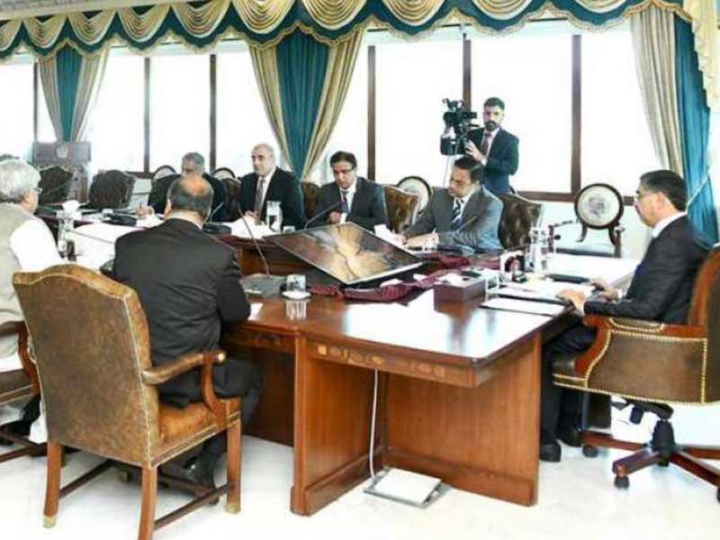 Pak-Iran tensions;  Meetings of the National Security Committee and the Federal Cabinet have been called