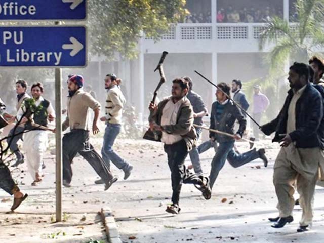 Student groups clash in Punjab University;  Prosecution under provisions of terrorism, act of murder