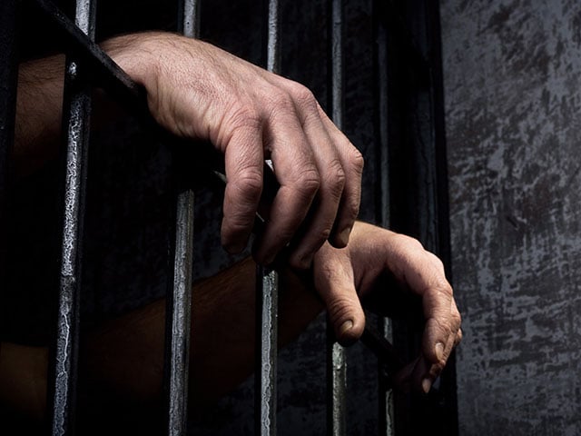 11 people arrested for violation of Section 144 in Lahore