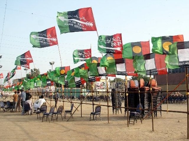 Unique election campaign of PPP candidate in Karachi;  Action of the Election Commission