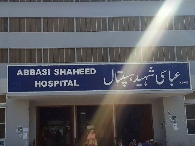 Baby born in the parking lot of Abbasi Shaheed Hospital