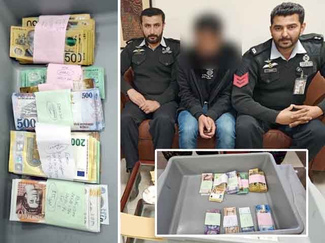 Quetta;  More than one crore domestic and foreign currency was recovered from a passenger going to Sharjah