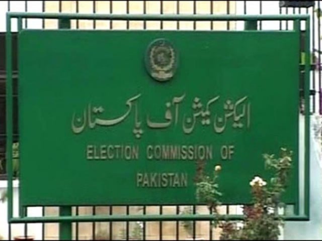 Fines on candidates for violation of election code of conduct in Khyber Pakhtunkhwa