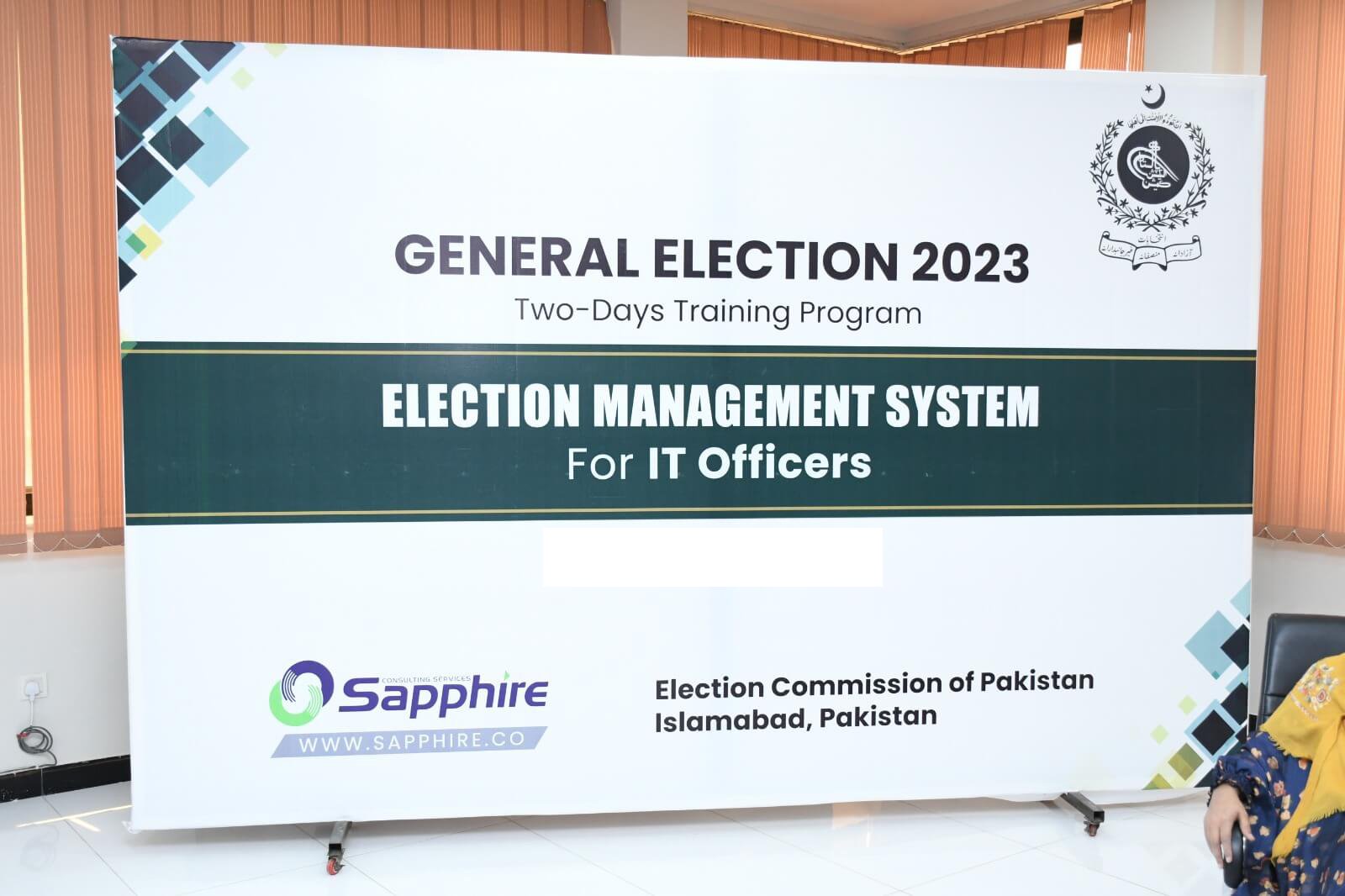 Electoral Commission successfully tests election management system for delivery of results