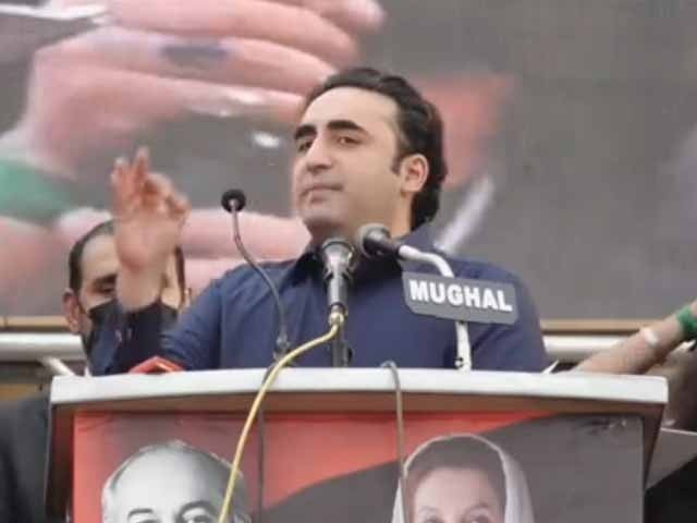 Bilawal Bhutto thwarted the conspiracy to become the Prime Minister for the fourth time on February 8 Bilawal Bhutto Zardari addressing a rally in Liaquat Bagh, Rawalpindi. Photo: Screen grab