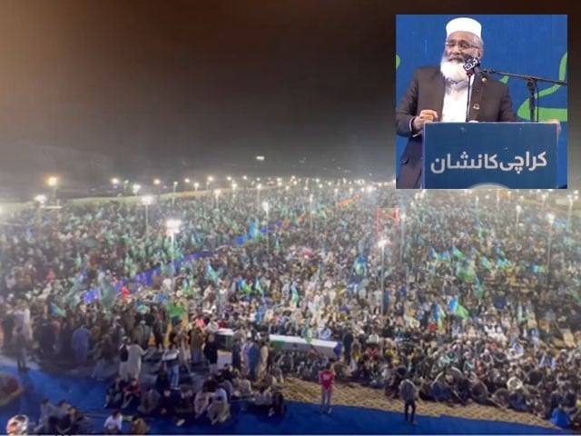 Power show of Jamaat-e-Islami in Karachi, participation of large number of citizens Photo: Express Web