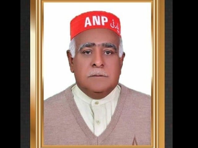 Asmatullah Khattak died of a heart attack