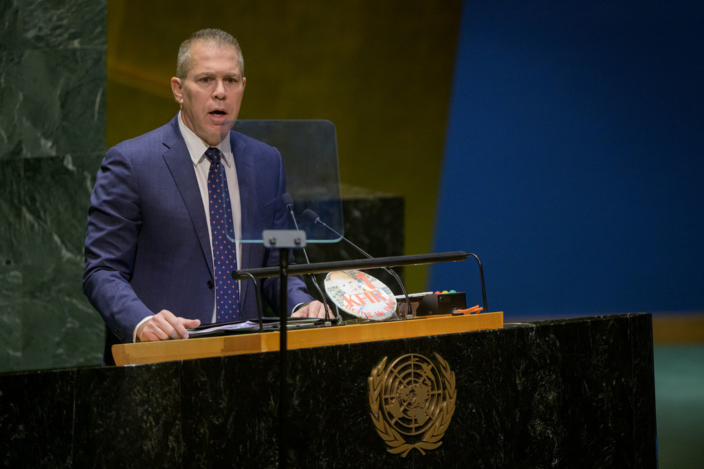 Ambassador Gilad Erdan of Israel addresses the UN General Assembly meeting on the situation in the Middle East, including the Palestinian question.