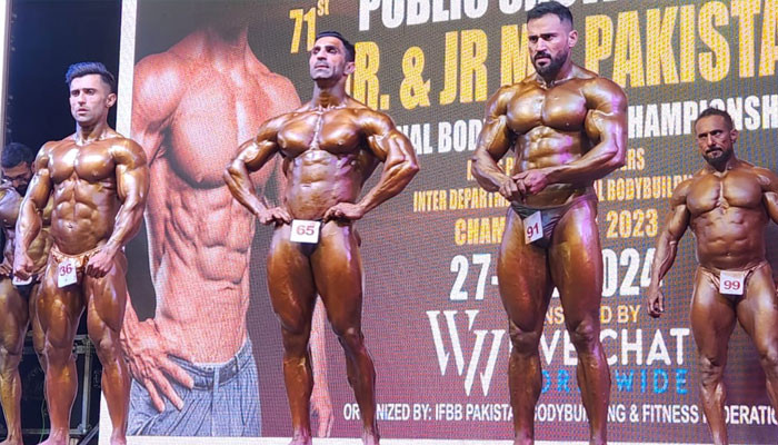 Bodybuilding competition in Lahore, Mr. Pakistan award to Gul Nawaz