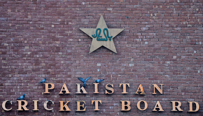 Disclosure of PCB taking money from national exchequer