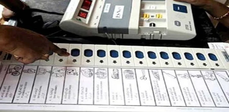 EVM Scope in Pakistan's General Election 2024